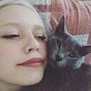 Знакомства: Анастасия, 22 года, Пермь
