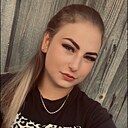 Знакомства: Наталья, 24 года, Нижний Тагил