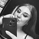 Знакомства: Алена, 29 лет, Томск