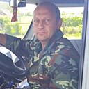 Знакомства: Александр, 47 лет, Курчатов