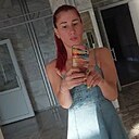 Знакомства: Юлия, 45 лет, Омск