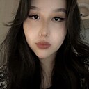 Знакомства: Дина, 20 лет, Астана