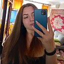 Знакомства: Яська, 19 лет, Приволжский (Саратовская Обл)