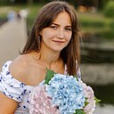 Знакомства: Маша, 25 лет, Нижний Новгород