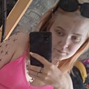 Знакомства: Анастасия, 25 лет, Рязань