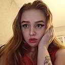 Знакомства: Дашенька, 25 лет, Омск