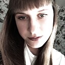Знакомства: Дарья, 20 лет, Гурьевск (Кемеровская Обл)