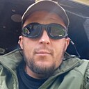 Знакомства: Максим, 39 лет, Улан-Удэ