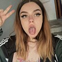 Знакомства: Марина, 24 года, Барнаул