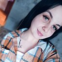 Знакомства: Елена, 29 лет, Валуйки