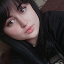 Знакомства: Яна, 24 года, Уяр