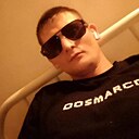 Знакомства: Виталий, 28 лет, Чита