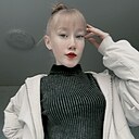Знакомства: Яна, 21 год, Екатеринбург