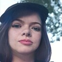 Знакомства: Ксения, 46 лет, Кумертау