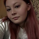 Знакомства: Аделина, 23 года, Барнаул
