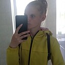 Знакомства: Наташа, 25 лет, Круглое