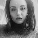 Знакомства: Мария, 32 года, Краснодар