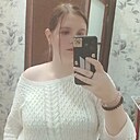 Знакомства: Елизавета, 21 год, Черняховск