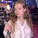 Знакомства: Алёна, 24 года, Владивосток