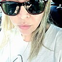 Знакомства: Наташа, 38 лет, Находка