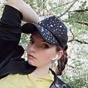 Знакомства: Юлия, 25 лет, Тюкалинск
