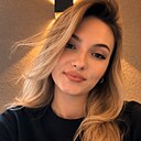 Знакомства: Диана, 26 лет, Махачкала