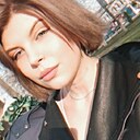 Знакомства: Вера, 20 лет, Белоомут