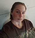 Знакомства: Анна, 32 года, Киров