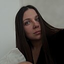 Знакомства: Алина, 33 года, Набережные Челны