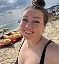 Знакомства: Резедуша, 37 лет, Казань