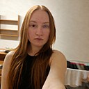 Знакомства: Яна, 20 лет, Москва