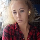 Знакомства: Алла, 41 год, Донецк