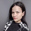 Знакомства: Аделина, 26 лет, Балашиха
