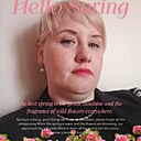 Знакомства: Наташа, 35 лет, Брянск