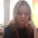 Знакомства: Диана, 36 лет, Иркутск