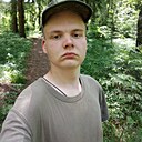Знакомства: Сергей, 20 лет, Орел
