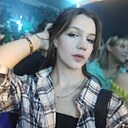Знакомства: Дарья, 19 лет, Самара