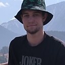 Знакомства: Дмитрий, 23 года, Алматы