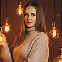 Знакомства: Кристина, 35 лет, Ростов-на-Дону