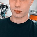 Знакомства: Дима, 22 года, Абакан