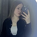 Знакомства: Ксения, 23 года, Чегдомын
