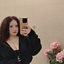 Знакомства: Алена, 18 лет, Москва