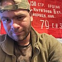 Знакомства: Artem, 29 лет, Ростов-на-Дону