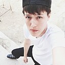 Знакомства: Марс, 27 лет, Нукус