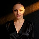 Знакомства: Анюта, 40 лет, Георгиевск