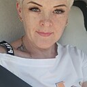 Знакомства: Наталья, 45 лет, Пугачев