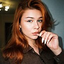 Знакомства: Екатерина, 22 года, Тюмень