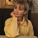 Знакомства: Алёна, 26 лет, Белебей