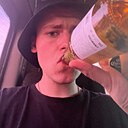Знакомства: Евгений, 22 года, Брянск