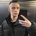 Знакомства: Дима, 20 лет, Новоуральск